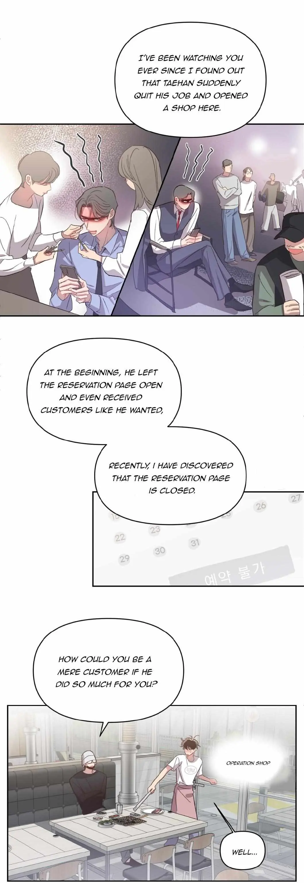 Read Secret inside my head chapter 22 image 7 on Lezhin