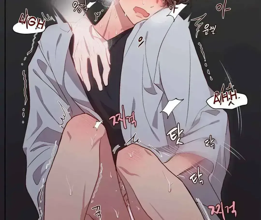 Read Secret inside my head chapter 3.2 image 11 on Lezhin