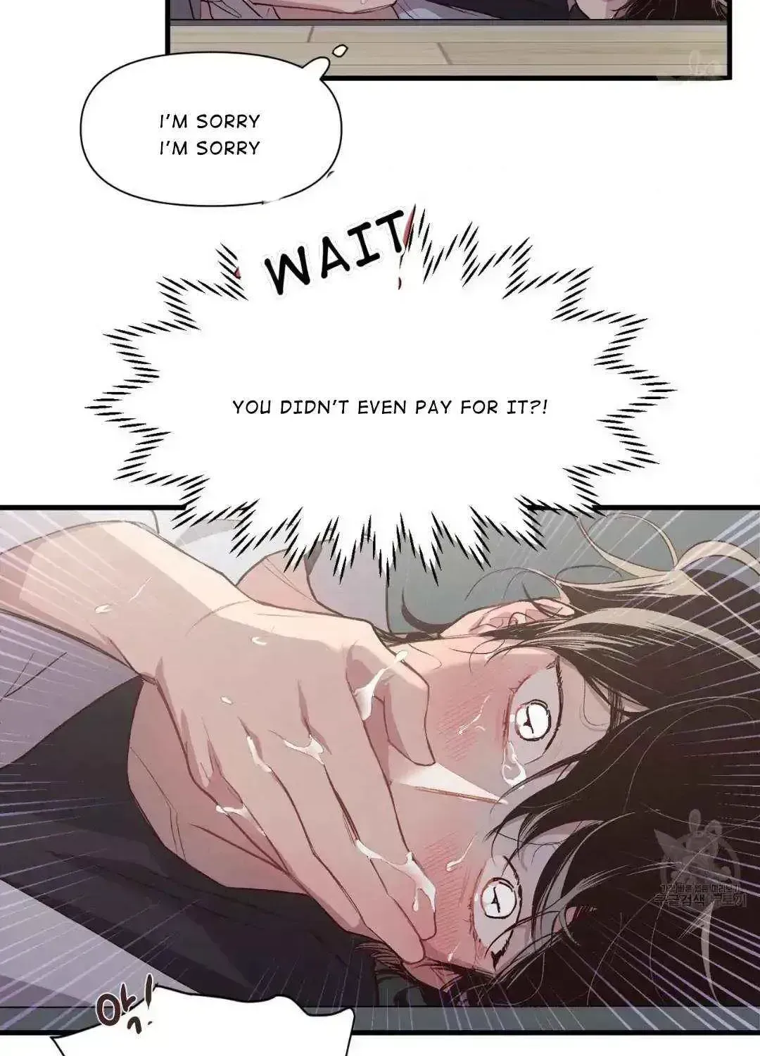 Read Secret inside my head chapter 3.2 image 20 on Lezhin