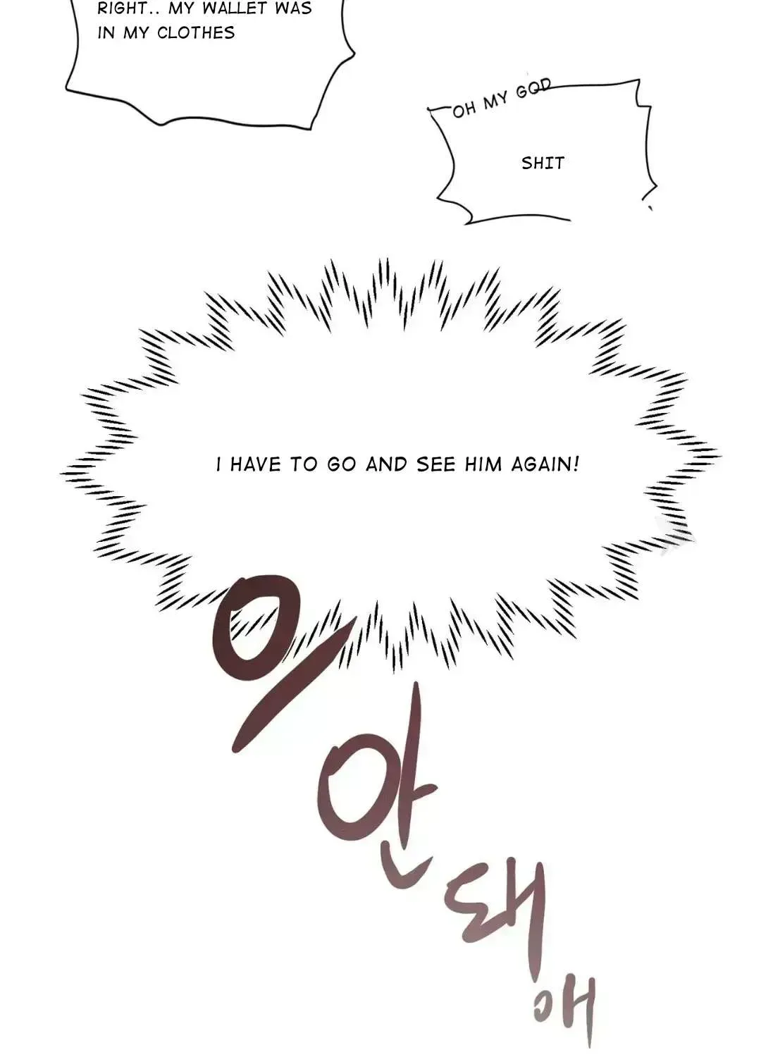 Read Secret inside my head chapter 3.2 image 22 on Lezhin
