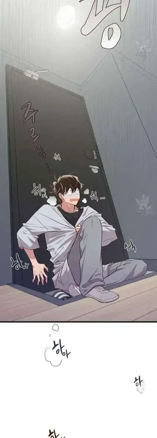 Read Secret inside my head chapter 3.2 image 3 on Lezhin