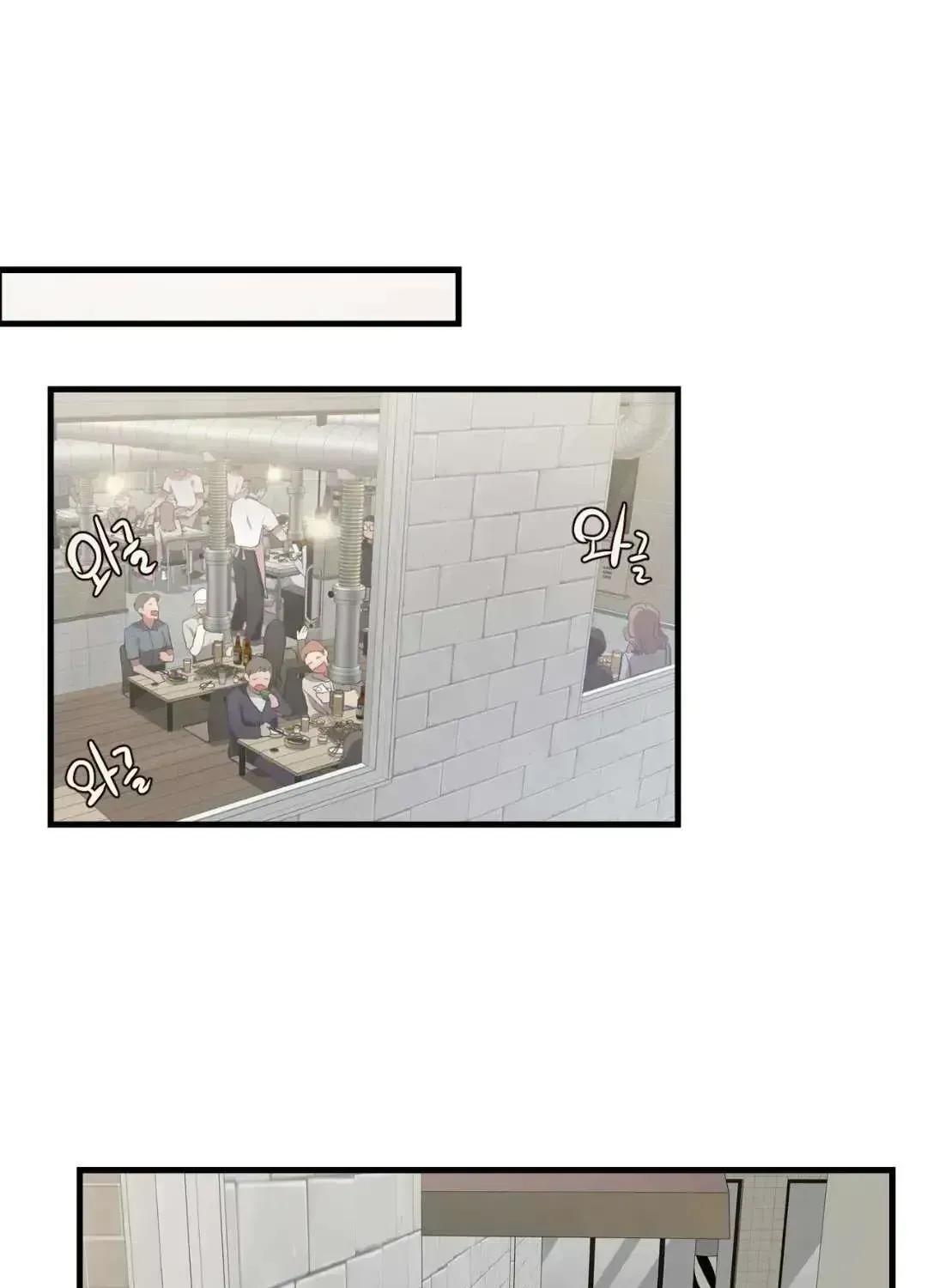 Read Secret inside my head chapter 3.2 image 36 on Lezhin