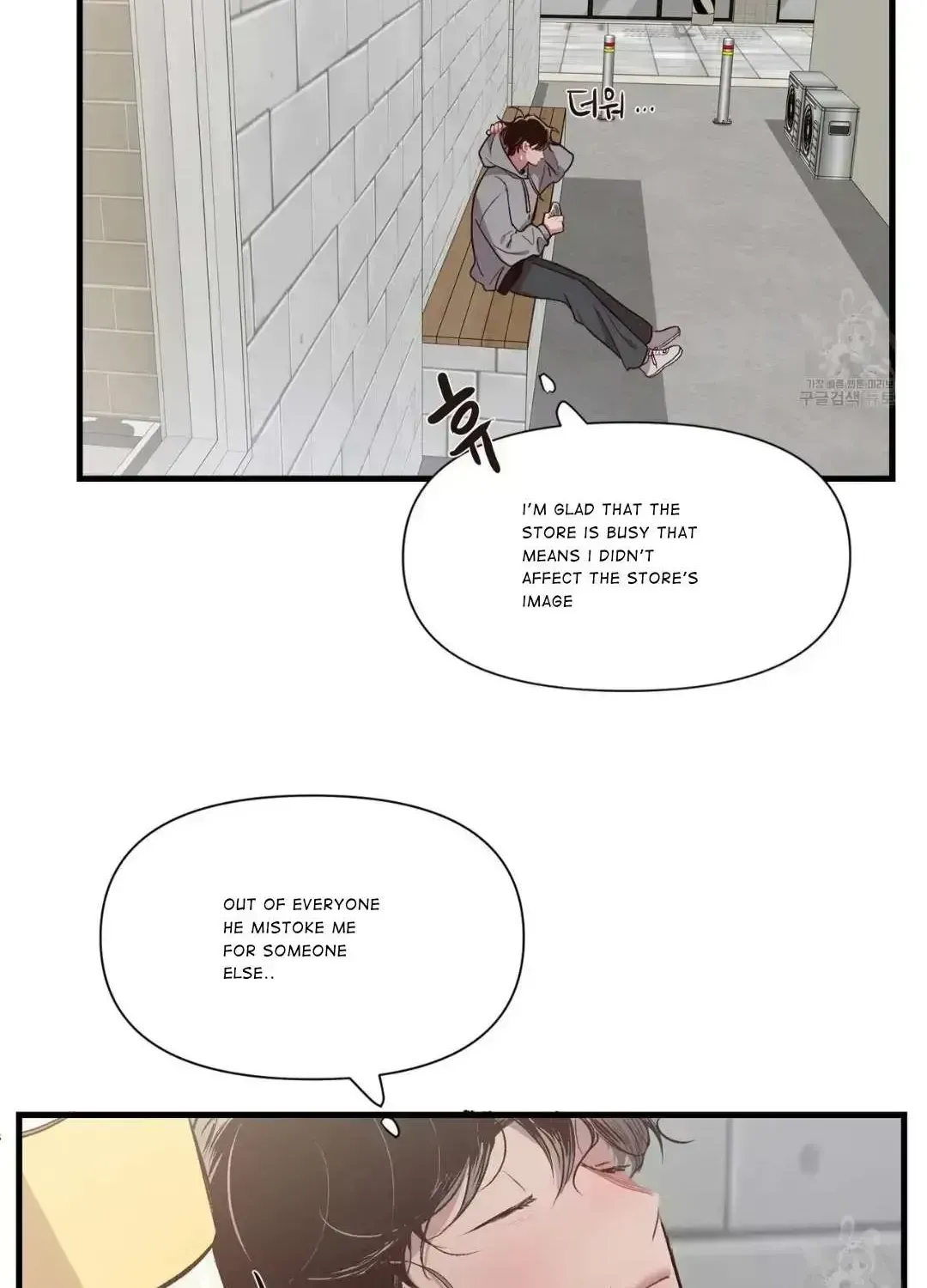 Read Secret inside my head chapter 3.2 image 37 on Lezhin