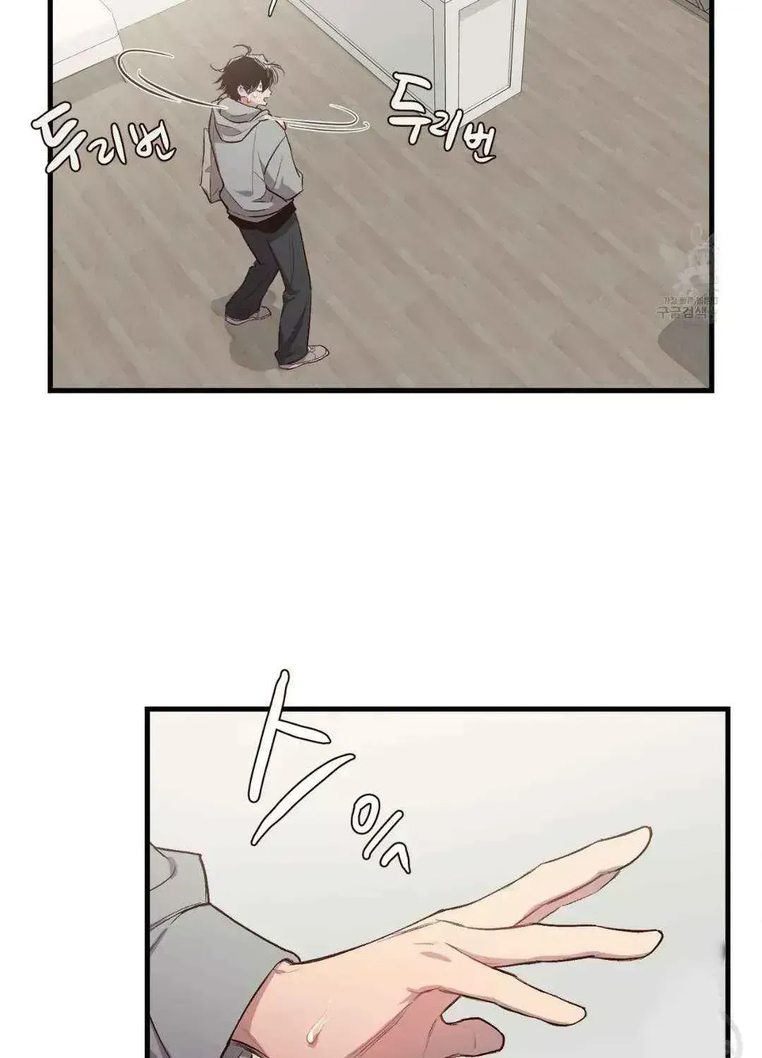 Read Secret inside my head chapter 3.2 image 57 on Lezhin