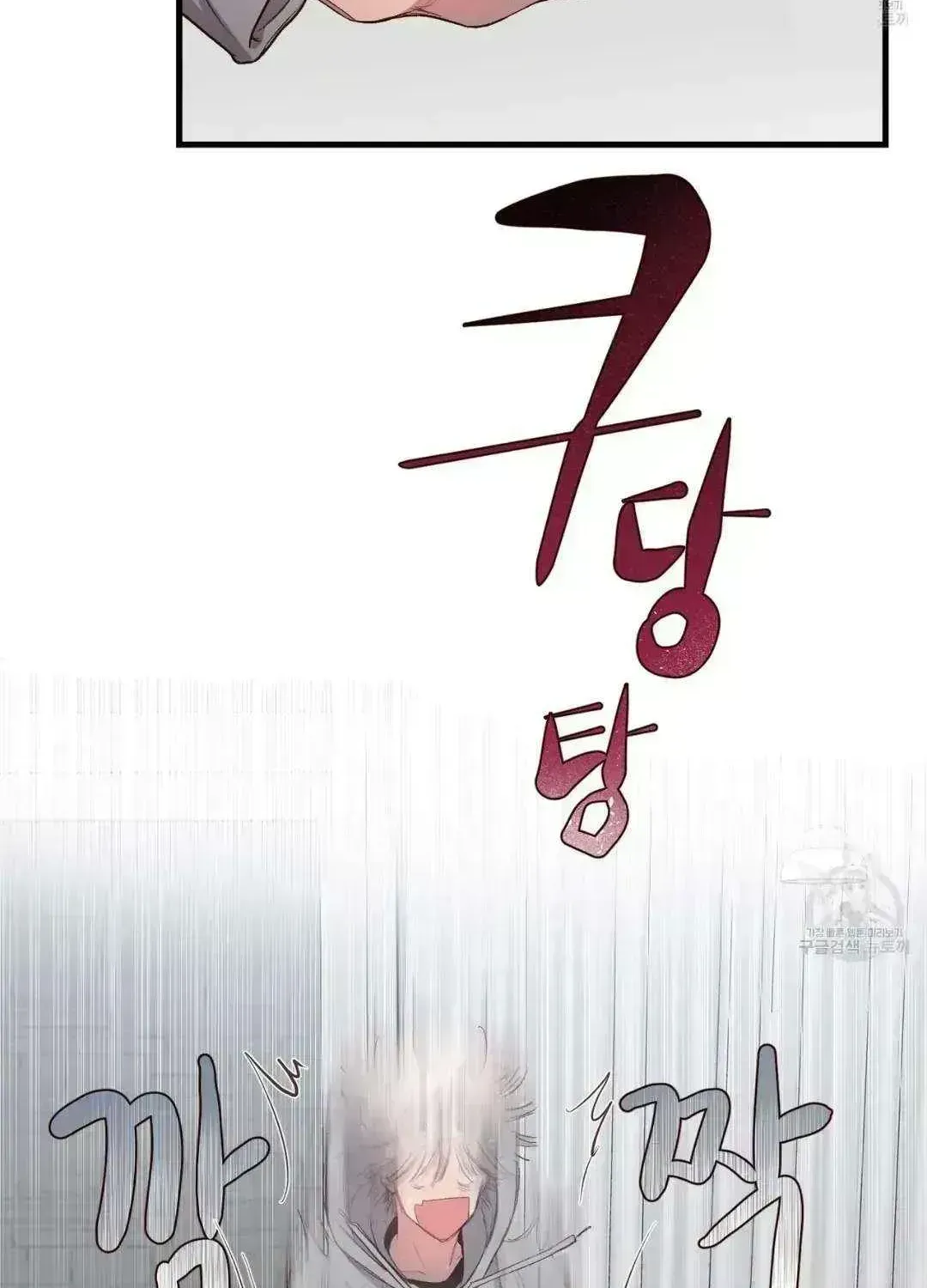 Read Secret inside my head chapter 3.2 image 58 on Lezhin