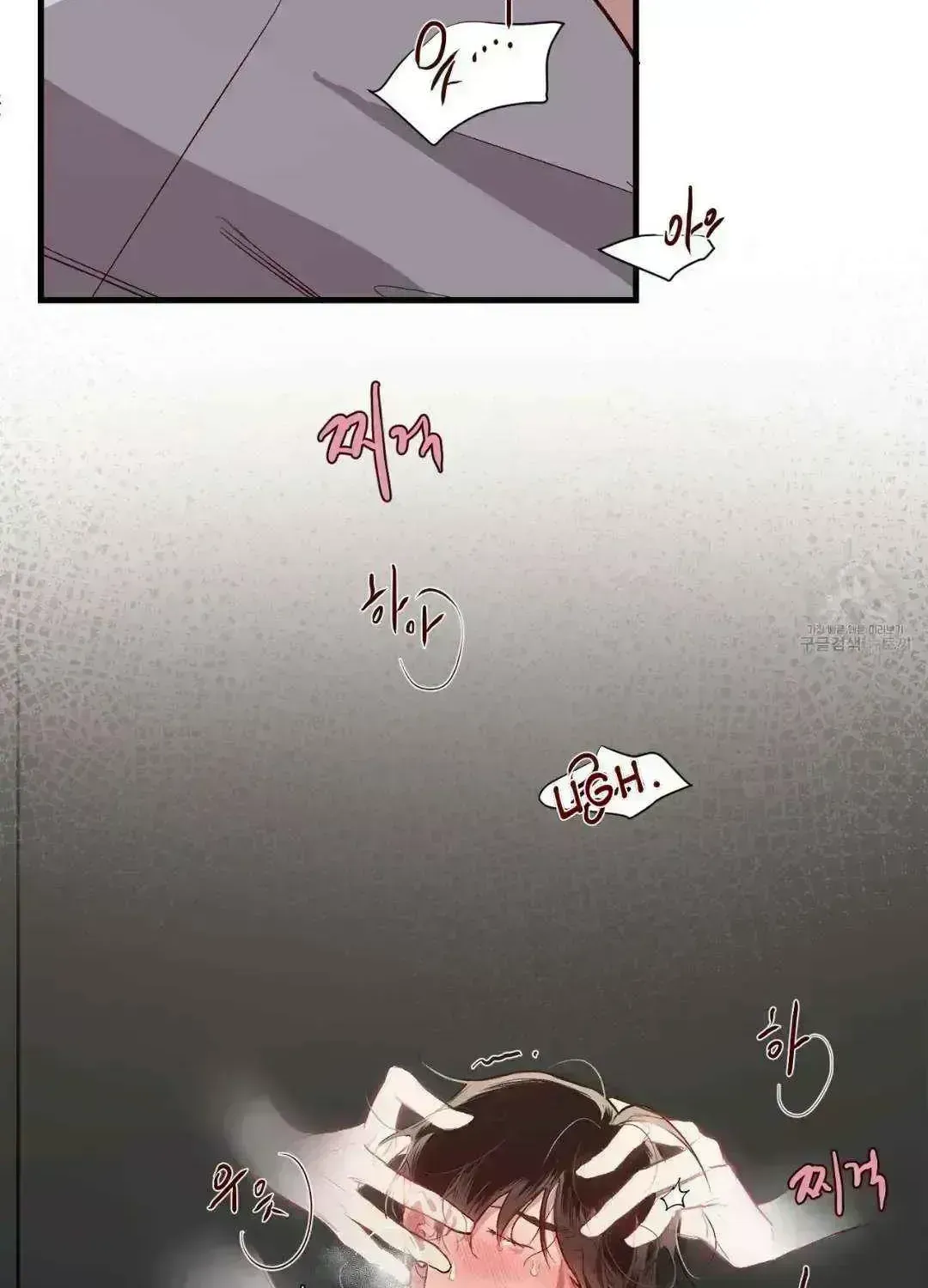 Read Secret inside my head chapter 3.8 image 10 on Lezhin