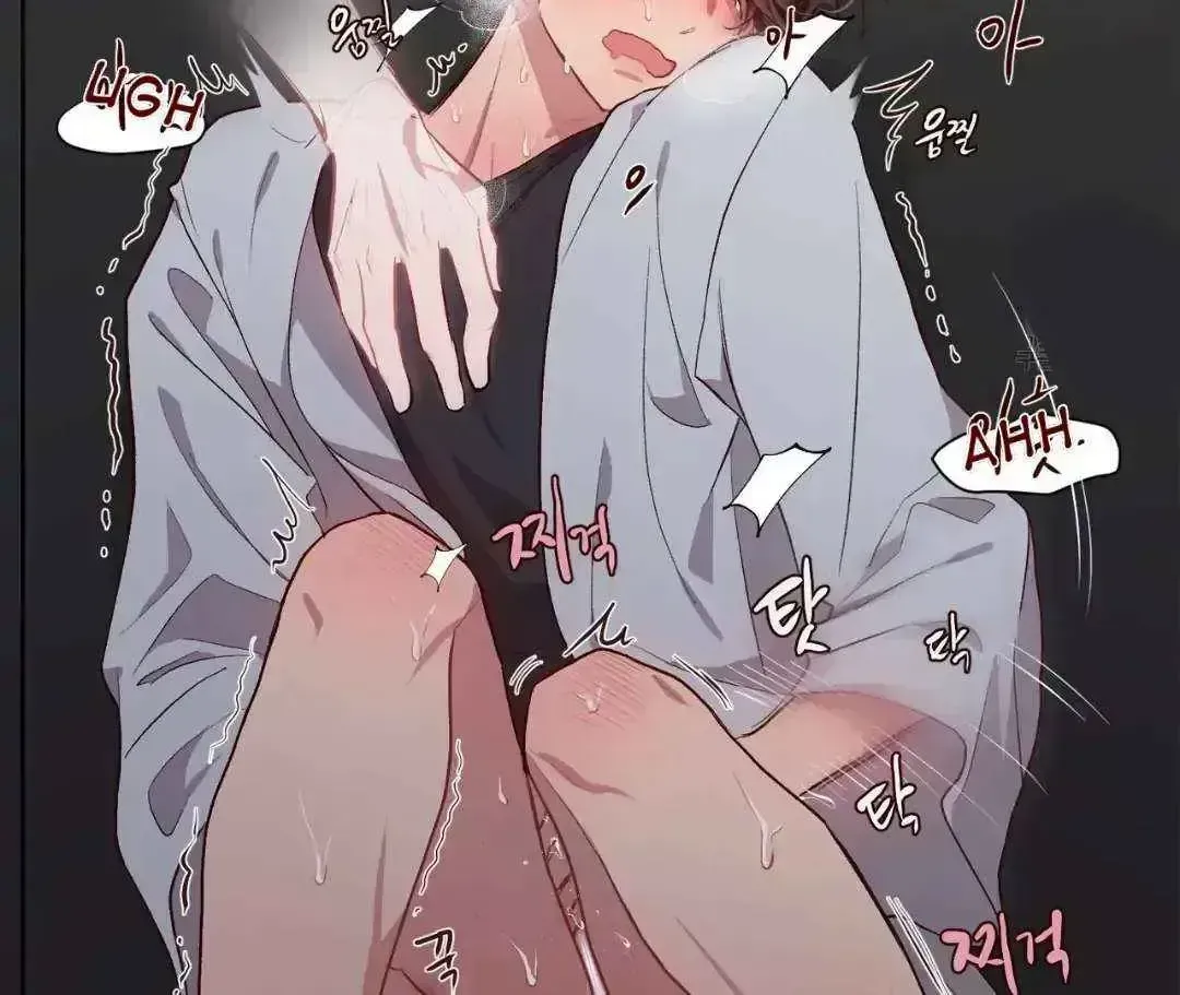 Read Secret inside my head chapter 3.8 image 11 on Lezhin