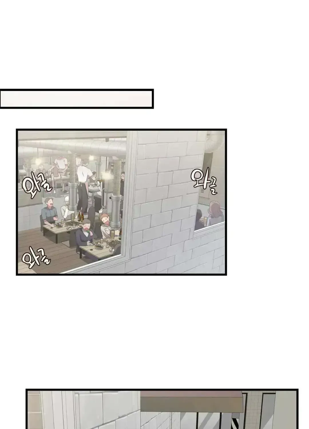 Read Secret inside my head chapter 3.8 image 36 on Lezhin