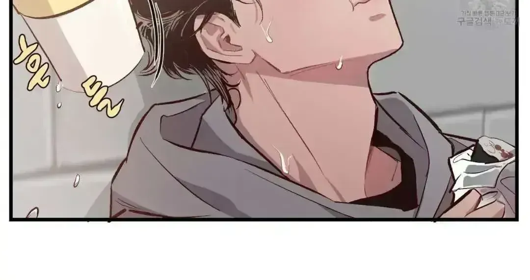 Read Secret inside my head chapter 3.8 image 38 on Lezhin