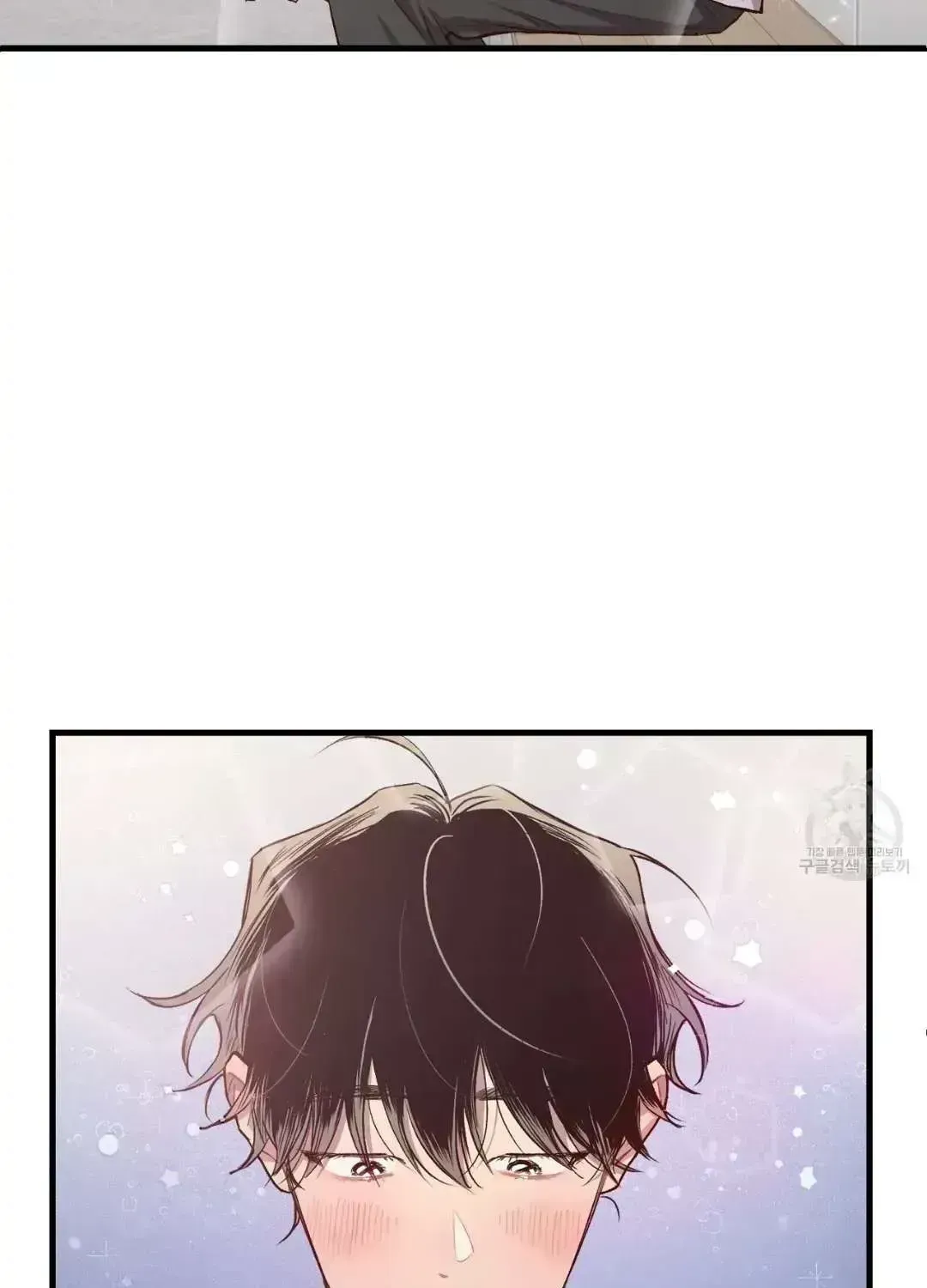 Read Secret inside my head chapter 3.8 image 47 on Lezhin