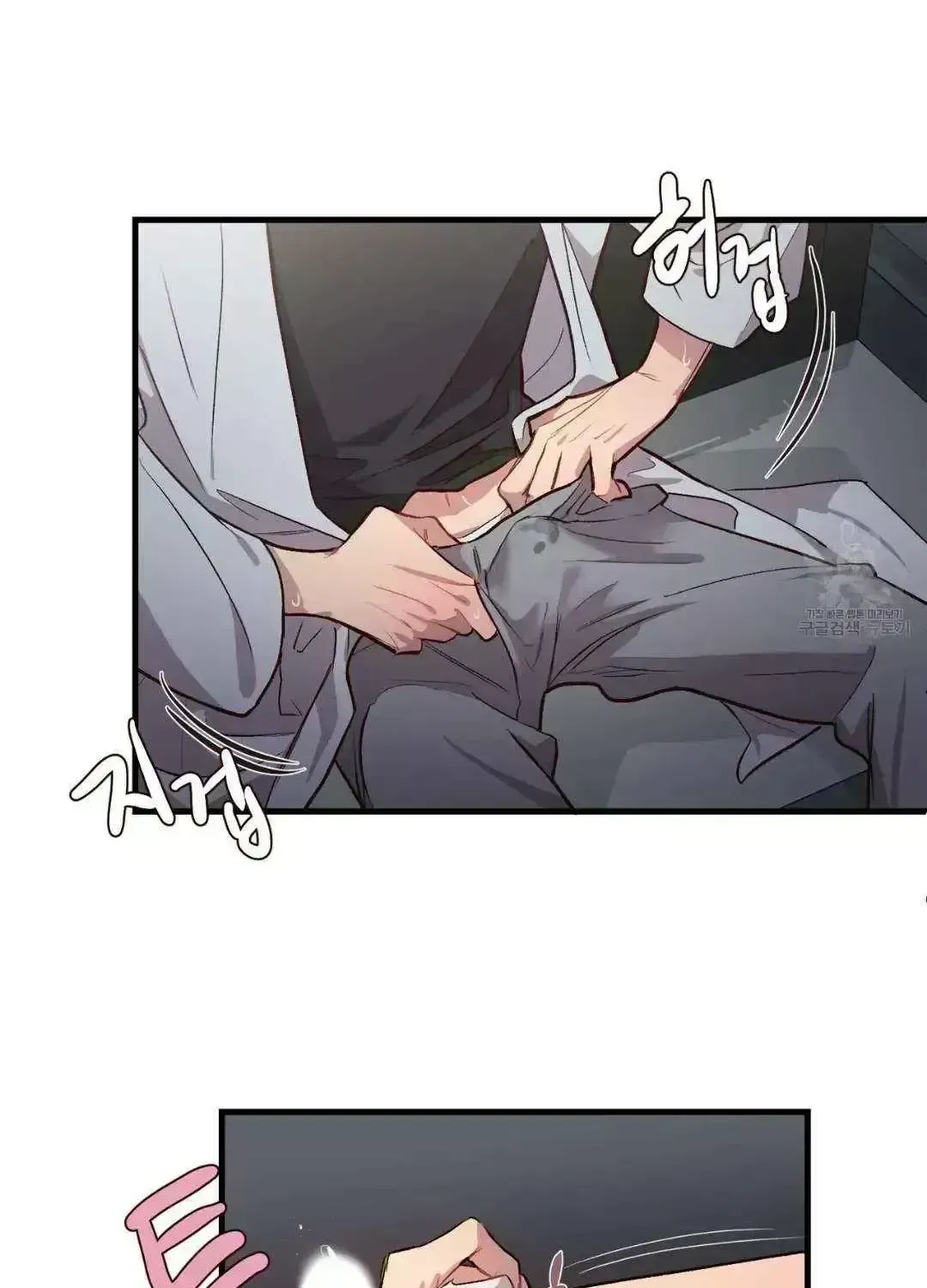 Read Secret inside my head chapter 3.8 image 5 on Lezhin