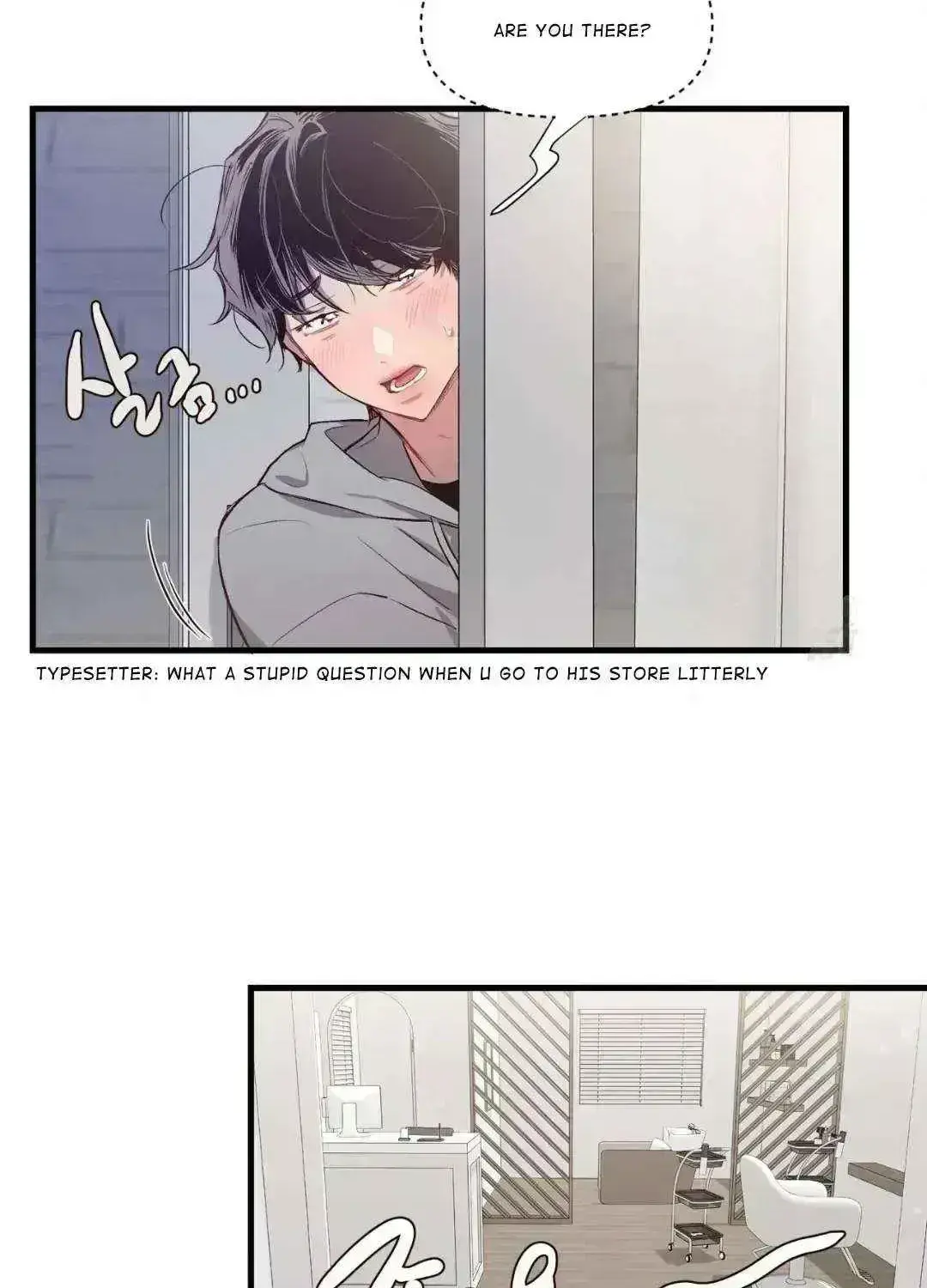 Read Secret inside my head chapter 3.8 image 54 on Lezhin