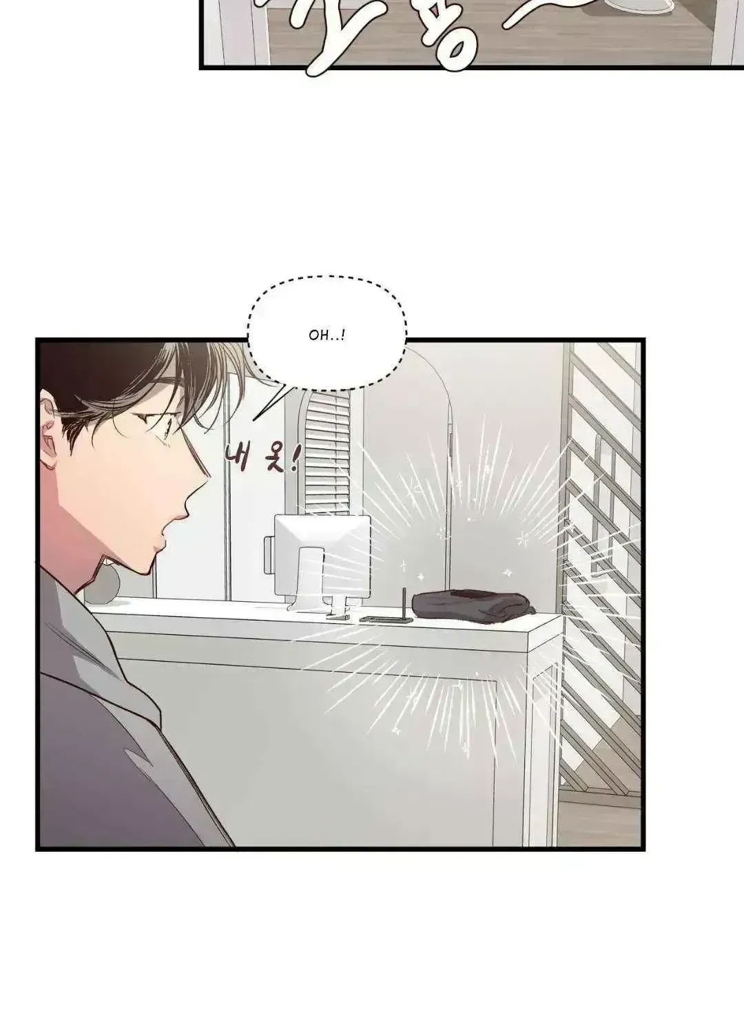 Read Secret inside my head chapter 3.8 image 55 on Lezhin