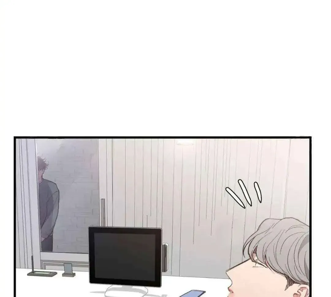 Read Secret inside my head chapter 4.3 image 3 on Lezhin