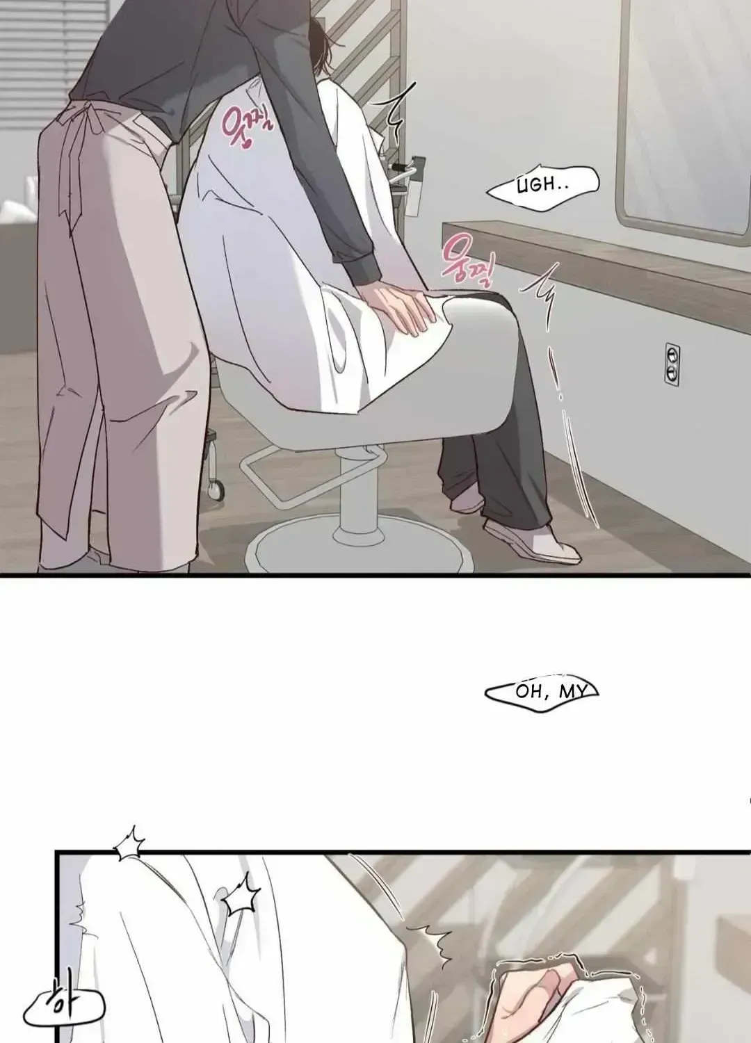 Read Secret inside my head chapter 6.5 image 15 on Lezhin