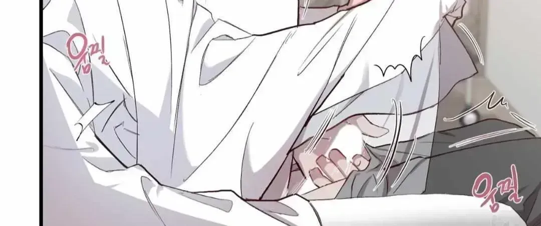 Read Secret inside my head chapter 6.5 image 16 on Lezhin