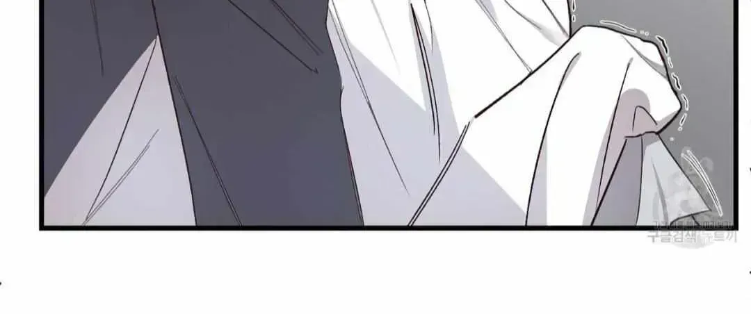 Read Secret inside my head chapter 6.5 image 19 on Lezhin