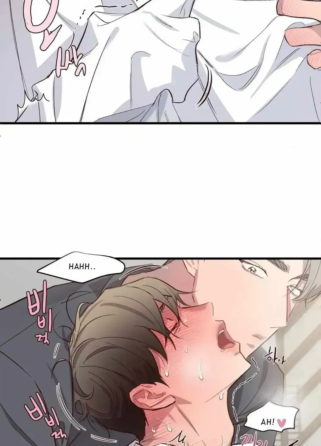 Read Secret inside my head chapter 6.5 image 21 on Lezhin
