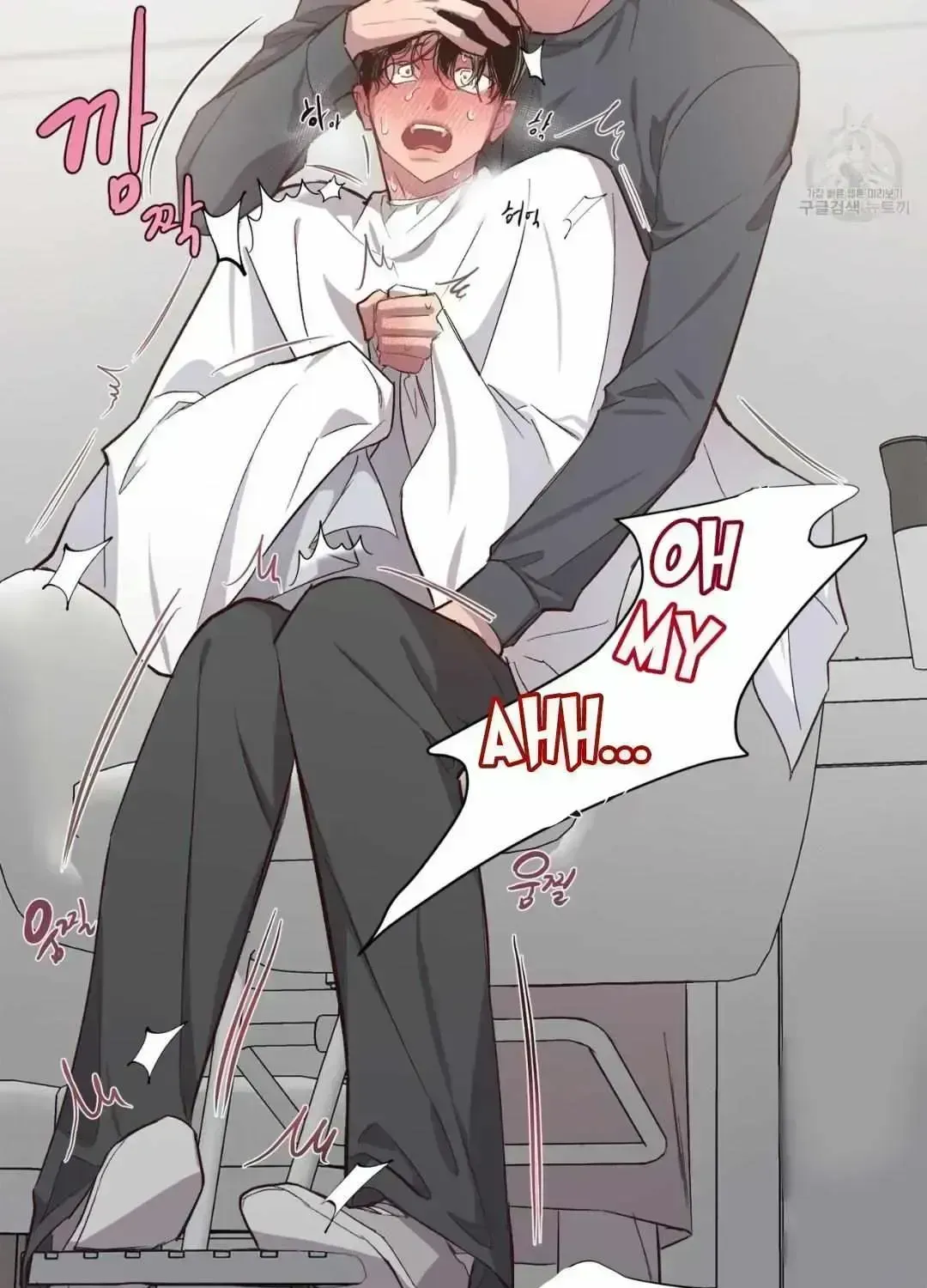 Read Secret inside my head chapter 6.5 image 24 on Lezhin