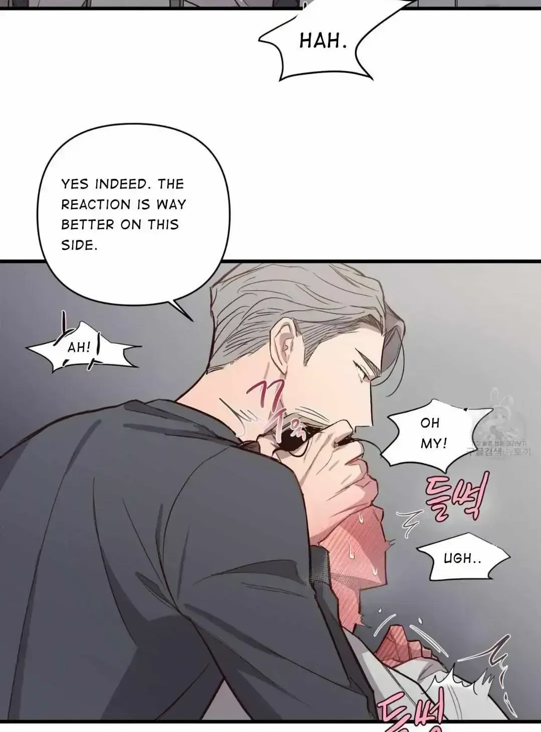 Read Secret inside my head chapter 6.5 image 25 on Lezhin