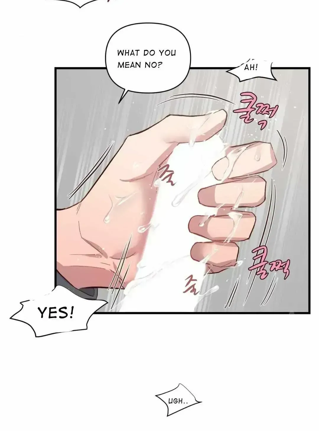 Read Secret inside my head chapter 6.5 image 27 on Lezhin
