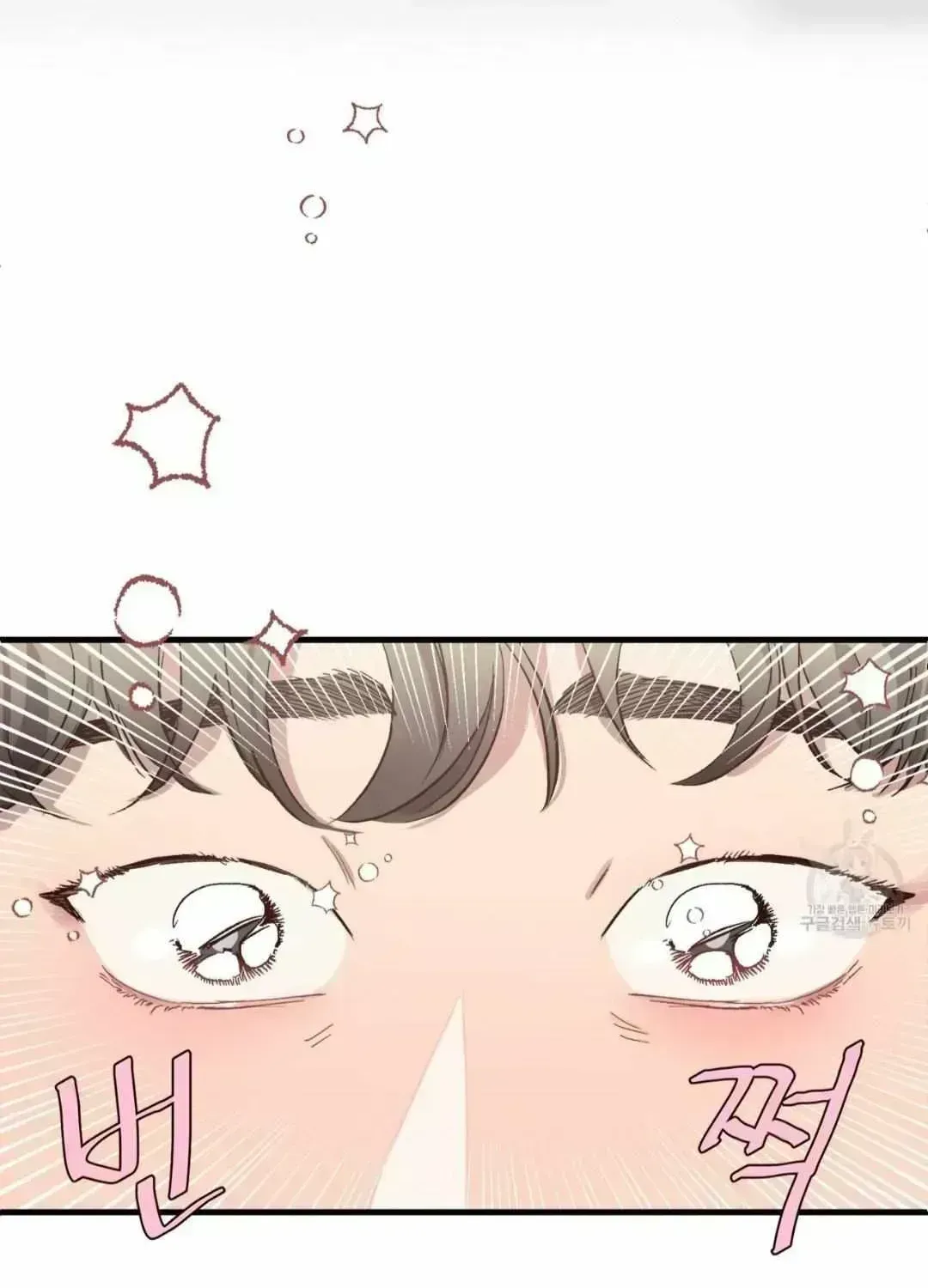 Read Secret inside my head chapter 6.5 image 36 on Lezhin