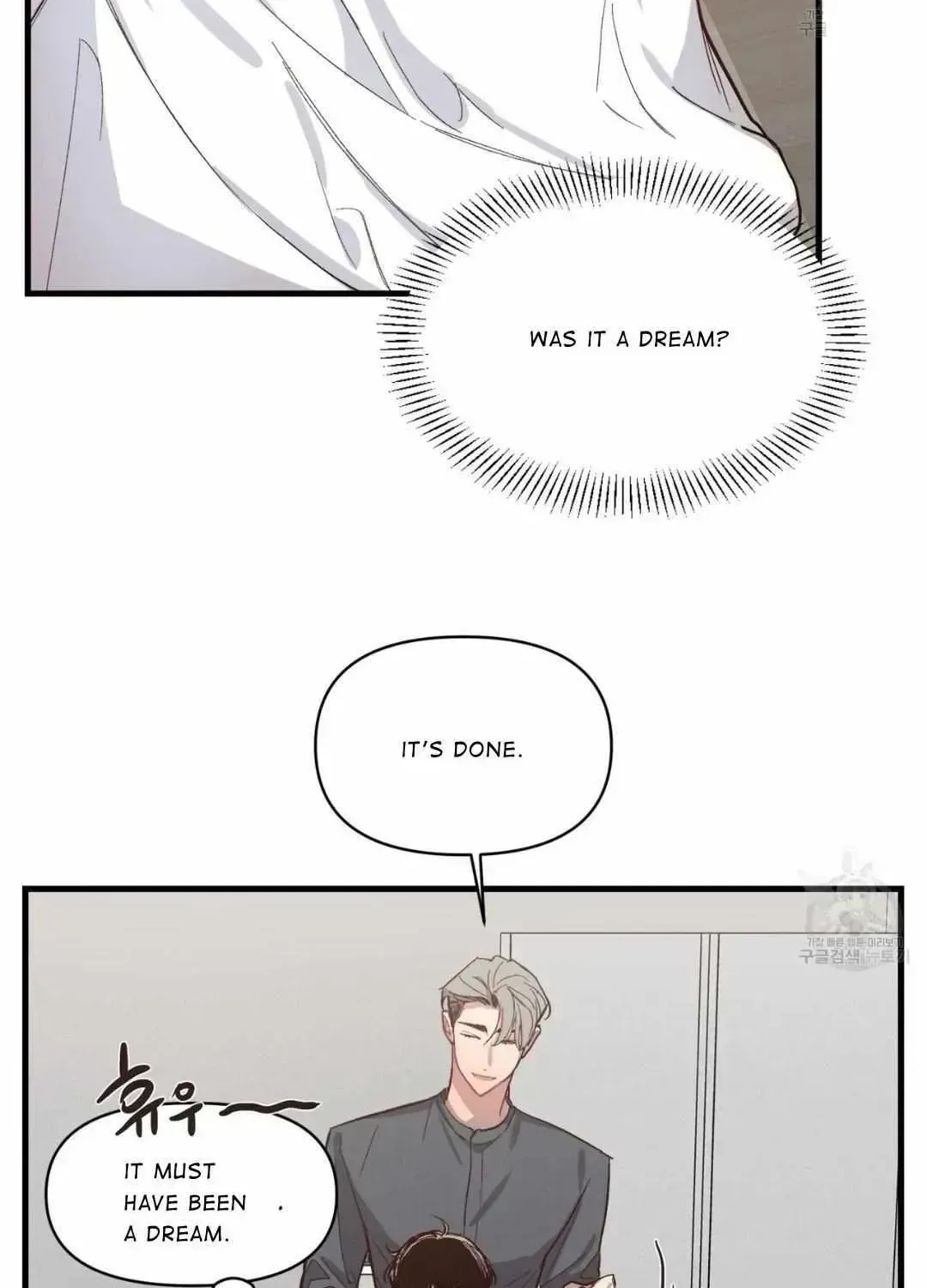 Read Secret inside my head chapter 6.5 image 39 on Lezhin