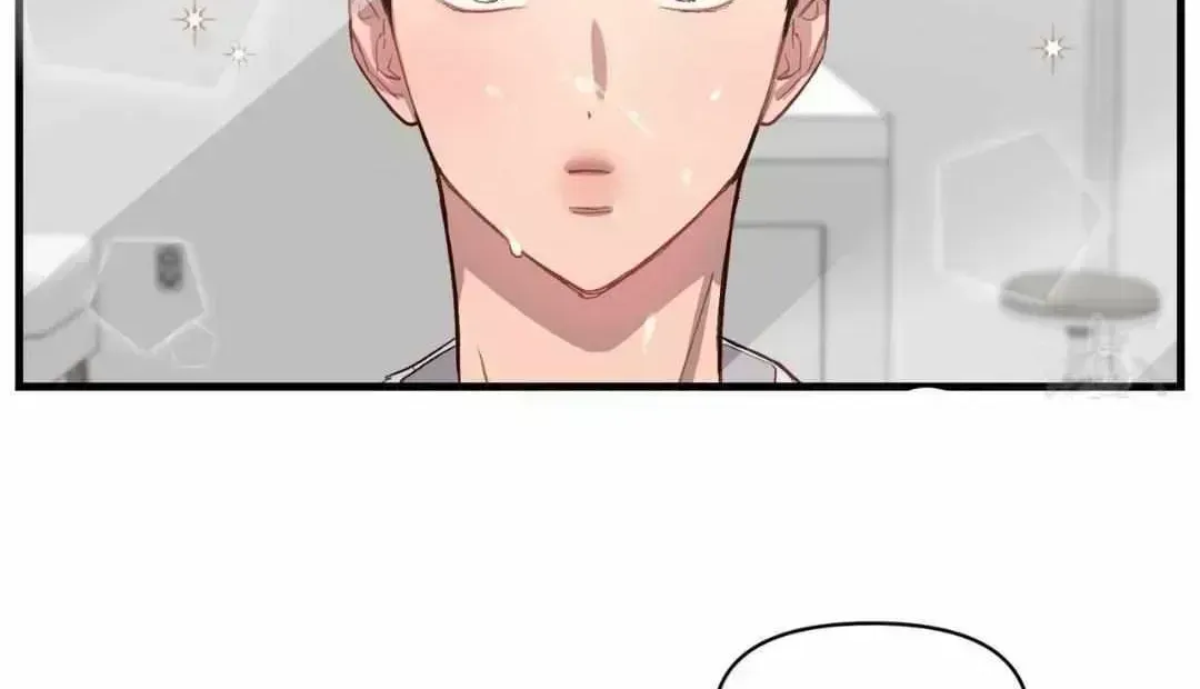 Read Secret inside my head chapter 6.5 image 41 on Lezhin