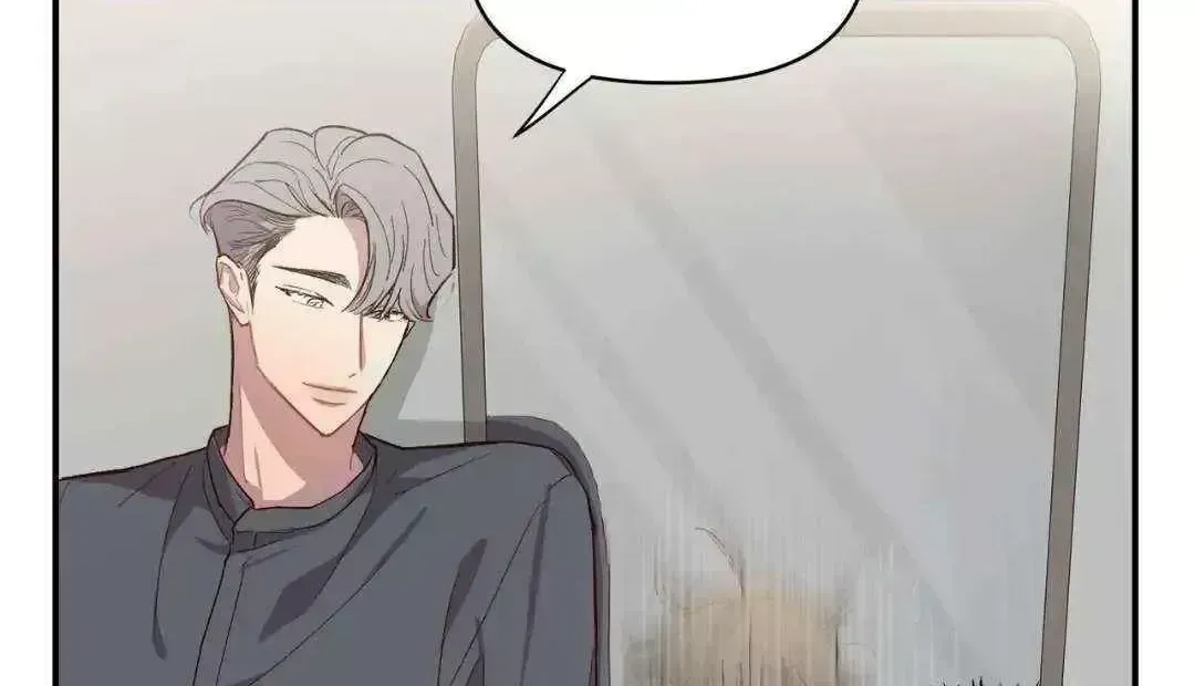 Read Secret inside my head chapter 6.6 image 13 on Lezhin