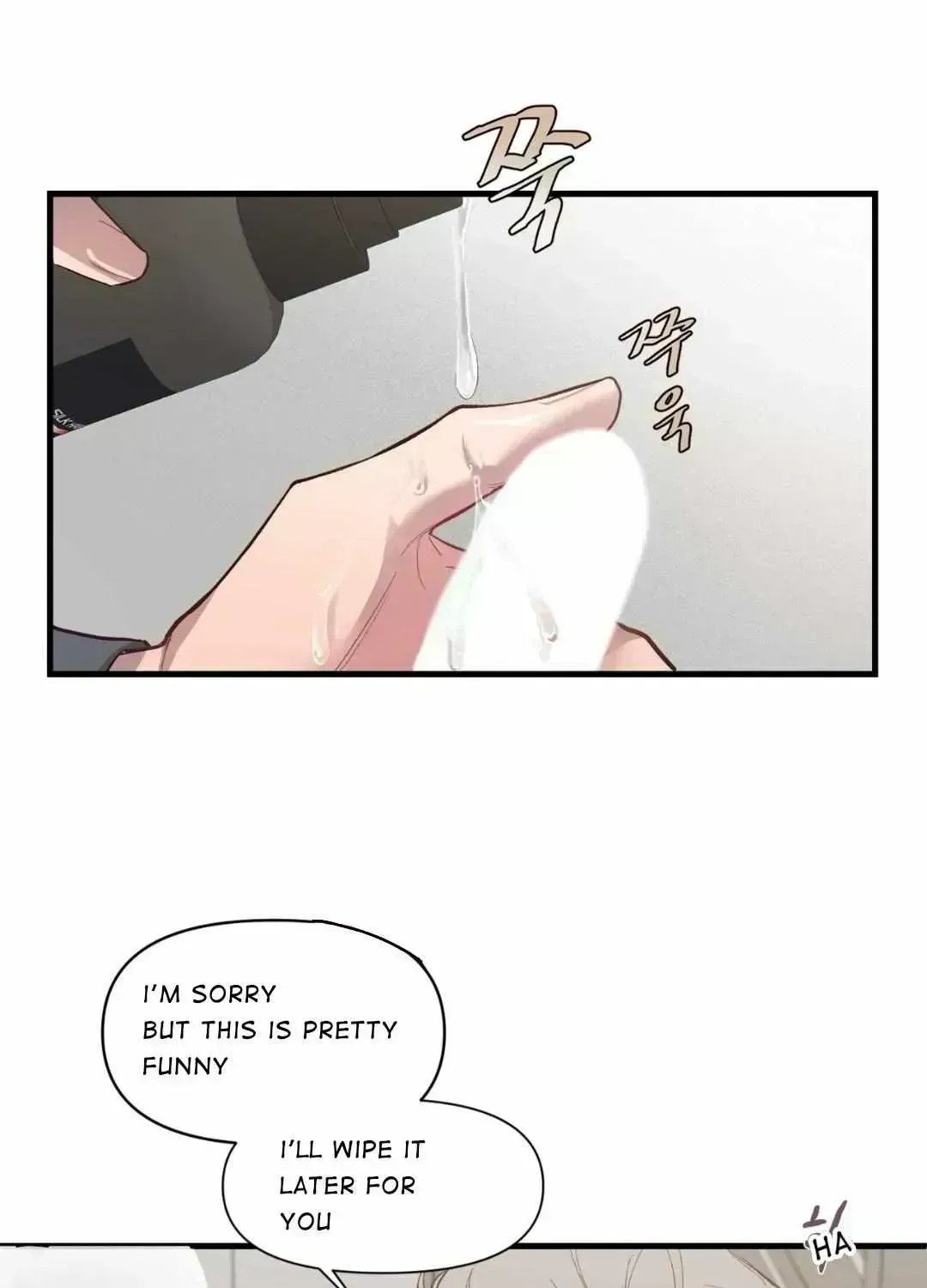 Read Secret inside my head chapter 6.9 image 10 on Lezhin