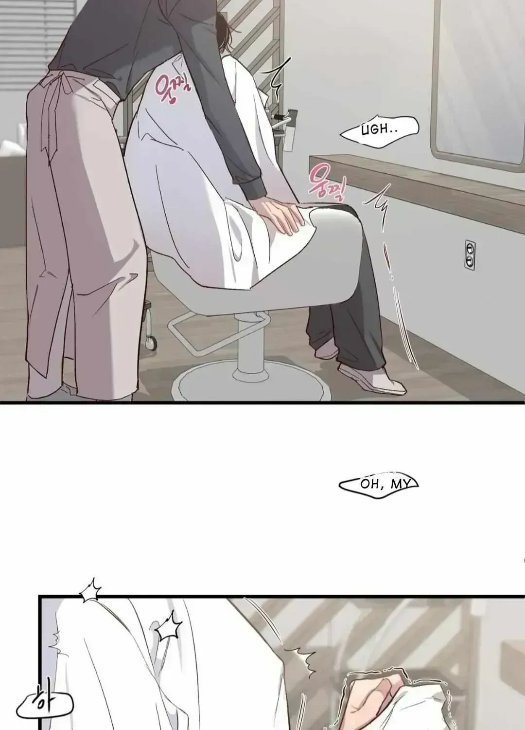 Read Secret inside my head chapter 6.9 image 15 on Lezhin