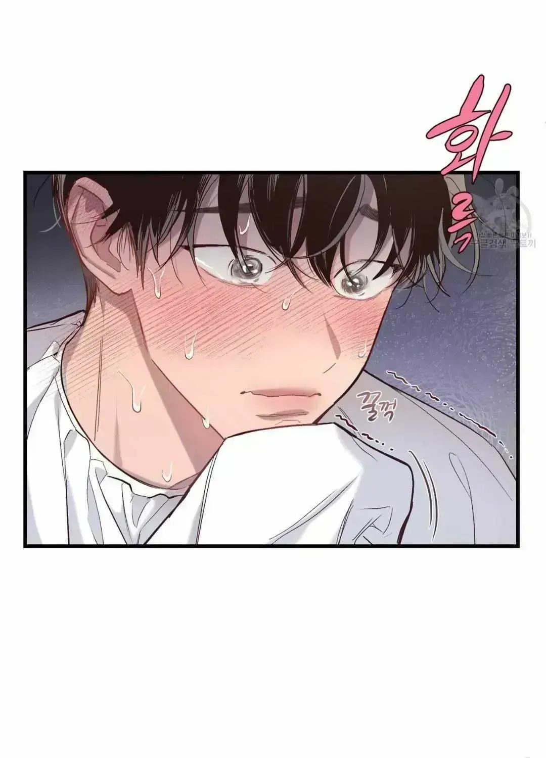 Read Secret inside my head chapter 6.9 image 2 on Lezhin