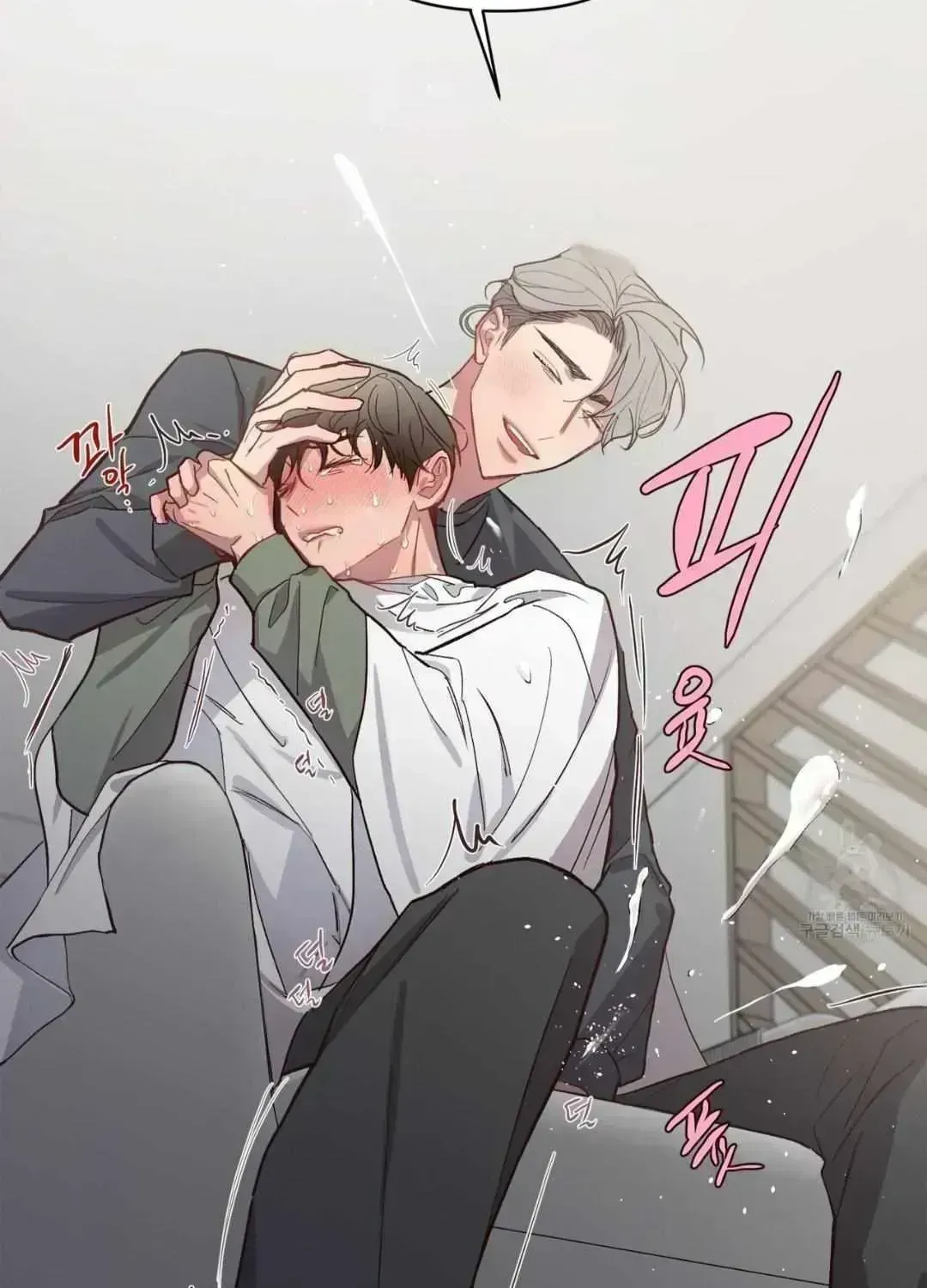 Read Secret inside my head chapter 6.9 image 30 on Lezhin