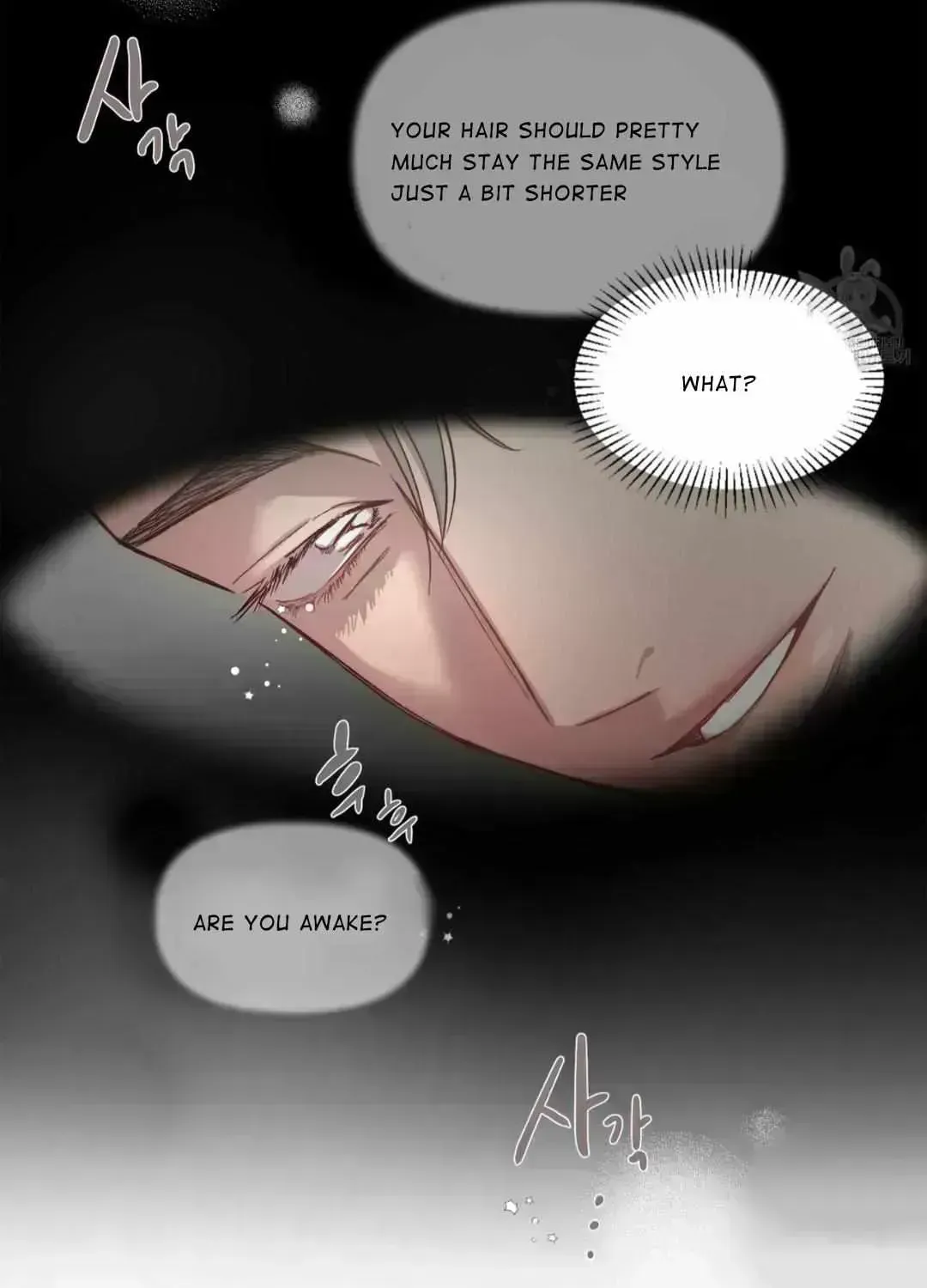 Read Secret inside my head chapter 6.9 image 35 on Lezhin