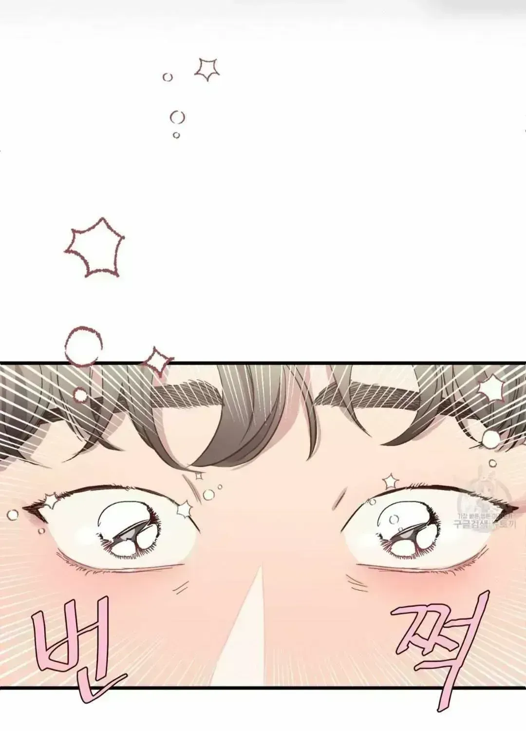 Read Secret inside my head chapter 6.9 image 36 on Lezhin