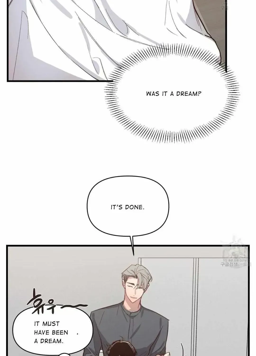 Read Secret inside my head chapter 6.9 image 39 on Lezhin
