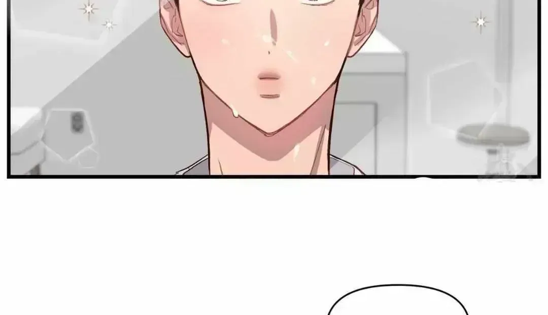 Read Secret inside my head chapter 6.9 image 41 on Lezhin