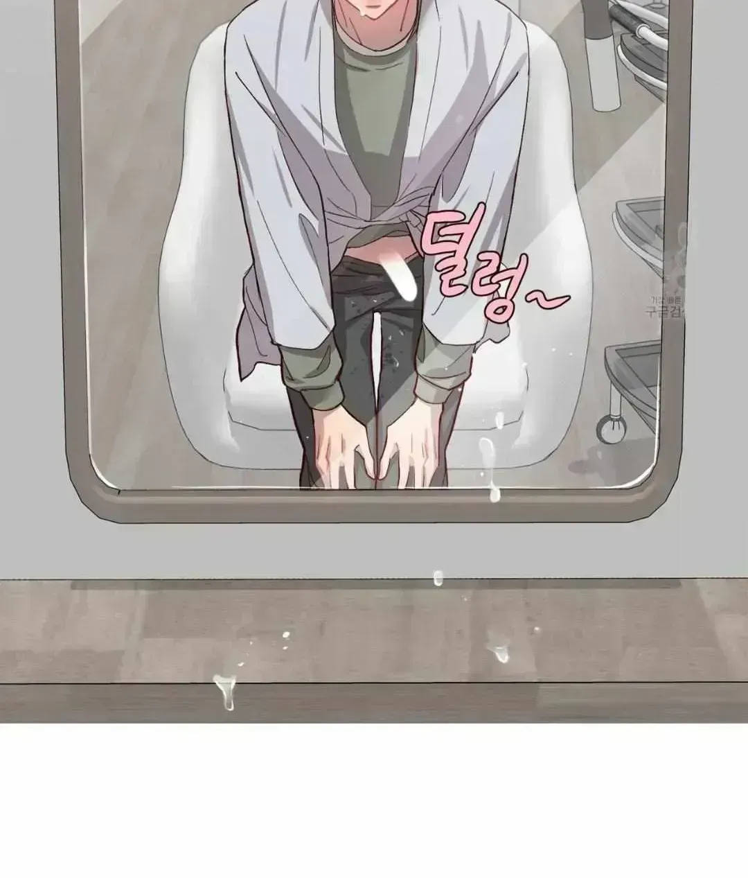 Read Secret inside my head chapter 6.9 image 43 on Lezhin