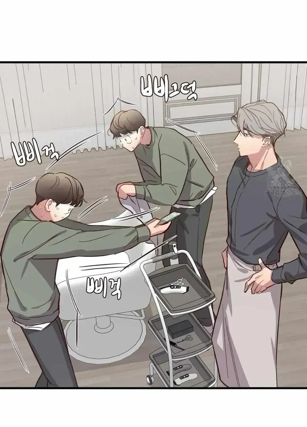 Read Secret inside my head chapter 6.9 image 46 on Lezhin