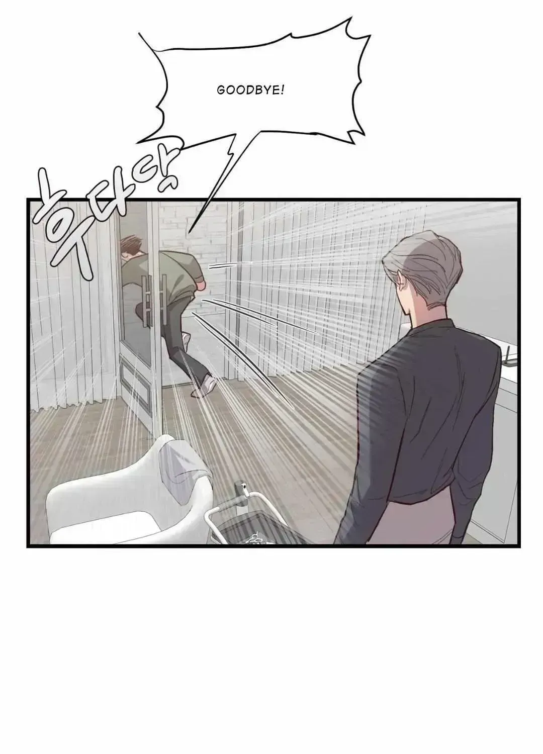 Read Secret inside my head chapter 6.9 image 47 on Lezhin