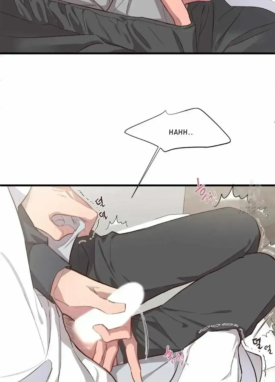 Read Secret inside my head chapter 6.9 image 5 on Lezhin