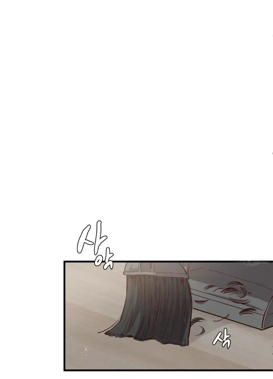Read Secret inside my head chapter 6.9 image 50 on Lezhin