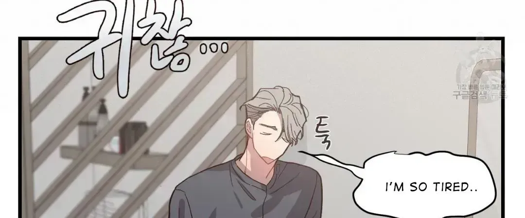 Read Secret inside my head chapter 6.9 image 52 on Lezhin