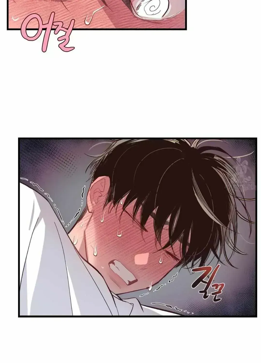 Read Secret inside my head chapter 6.9 image 7 on Lezhin