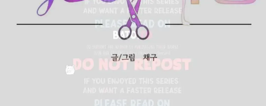 Read Secret inside my head chapter 7.2 image 2 on Lezhin