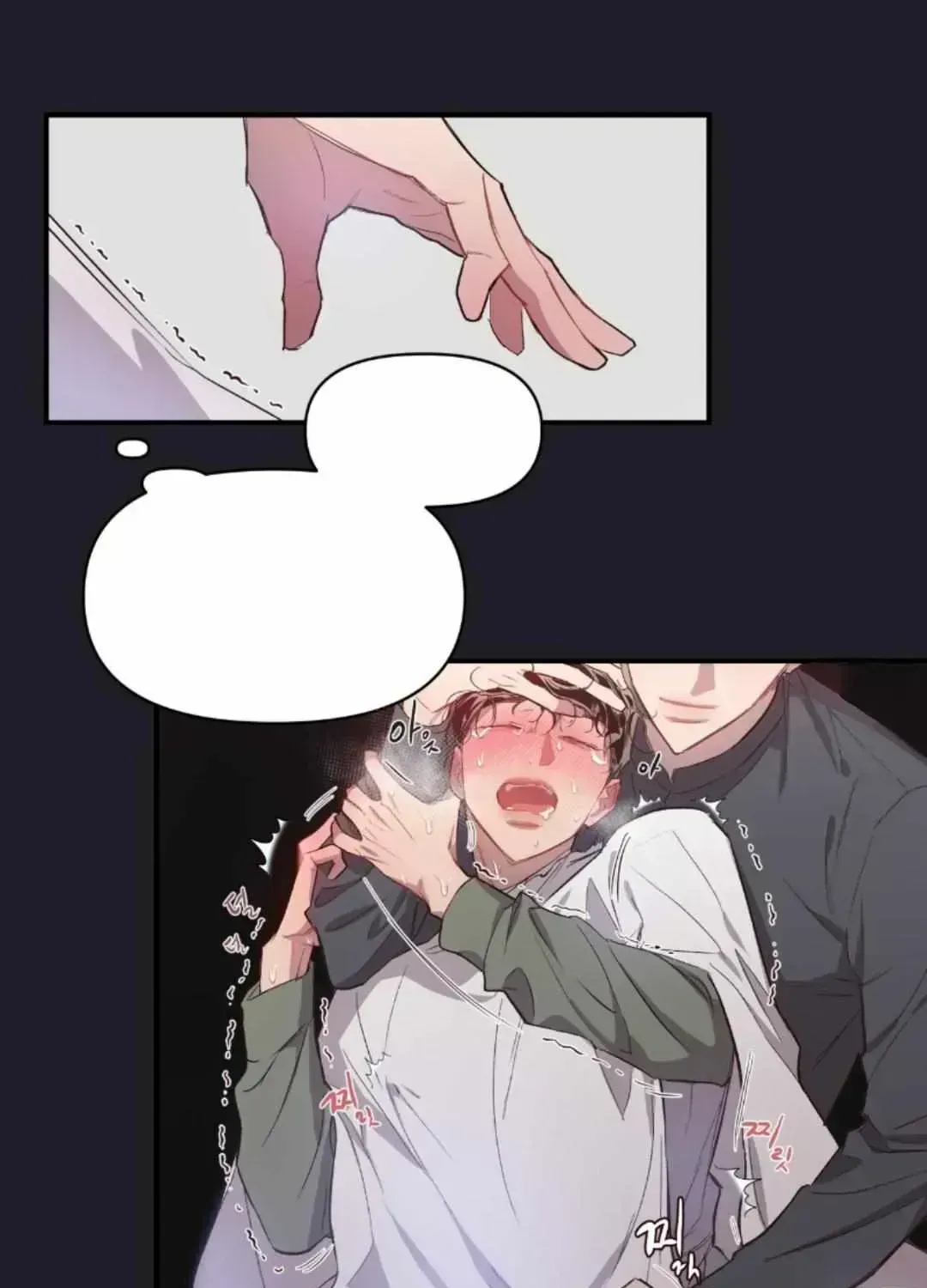Read Secret inside my head chapter 8.5 image 10 on Lezhin