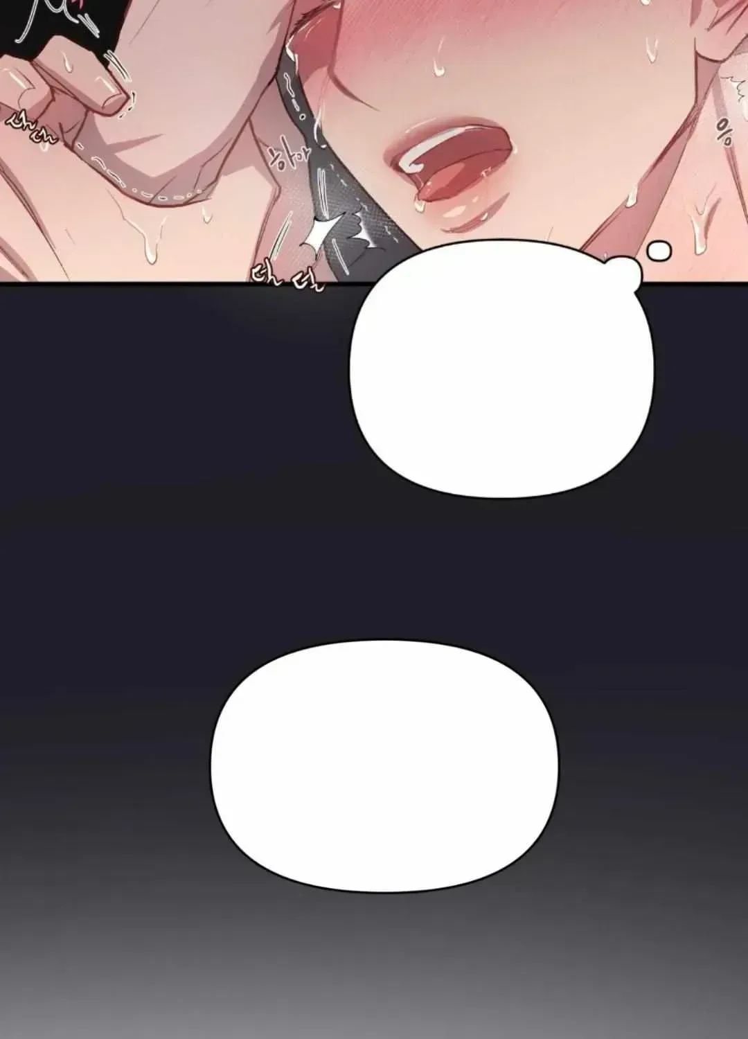 Read Secret inside my head chapter 8.5 image 12 on Lezhin