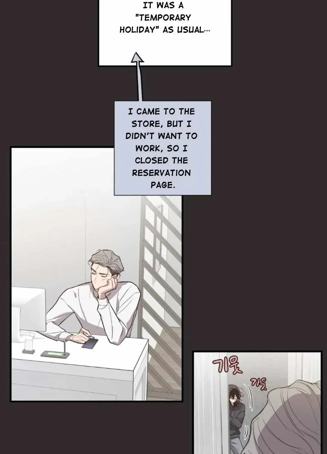 Read Secret inside my head chapter 8.5 image 27 on Lezhin