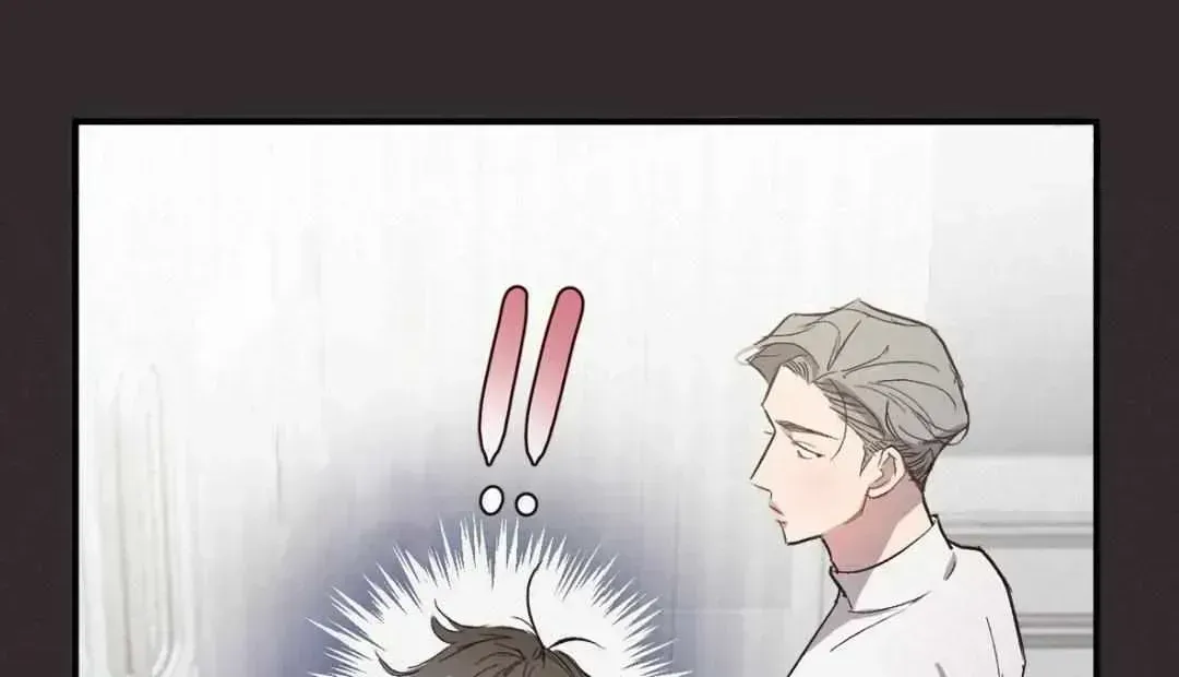 Read Secret inside my head chapter 8.5 image 43 on Lezhin