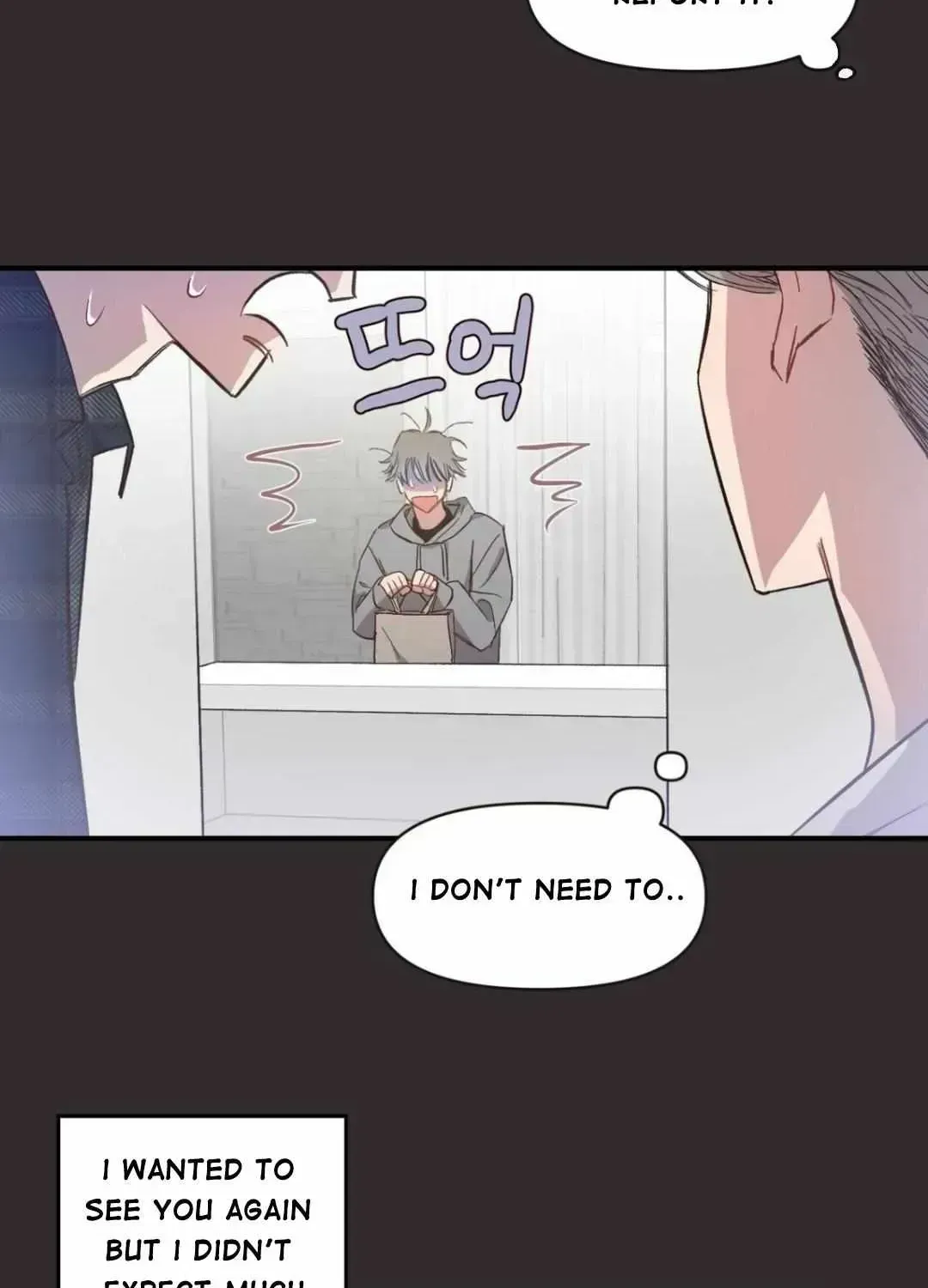 Read Secret inside my head chapter 8.5 image 45 on Lezhin